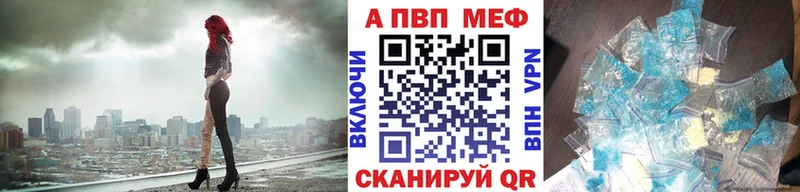 Наркотические вещества Луховицы Каннабис  А ПВП  ГАШ  Кетамин  Мефедрон 