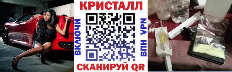 АМФ 97%  Луховицы 
