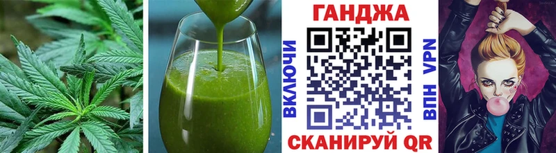 купить  сайты  Луховицы  darknet телеграм  Еда ТГК конопля 
