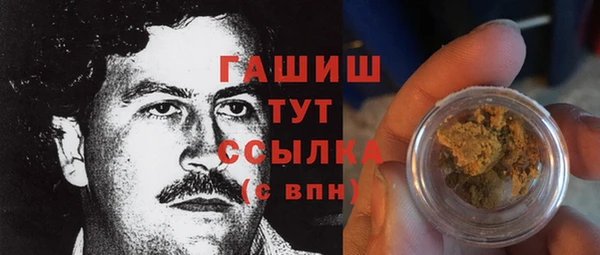 твердый Беломорск