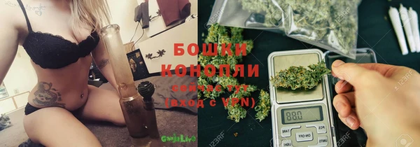 твердый Беломорск