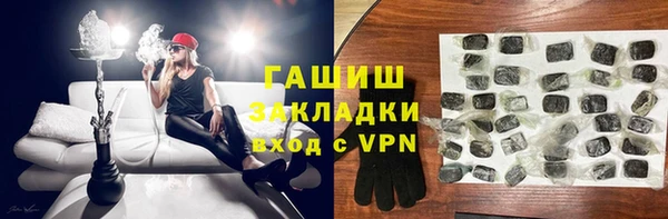 таблы Балабаново