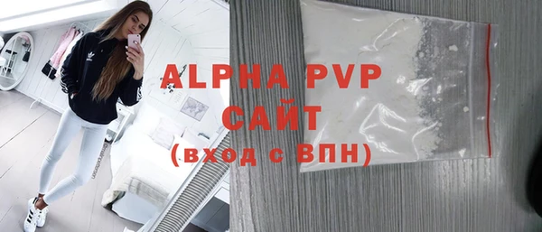 твердый Беломорск