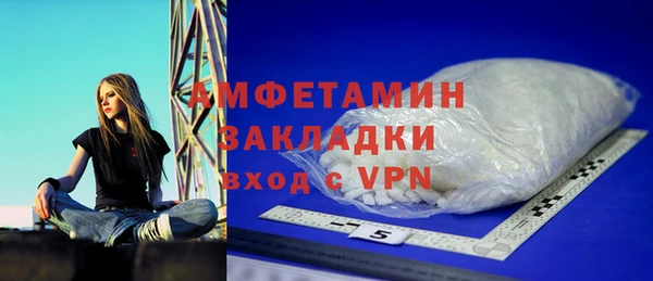 винт Белокуриха
