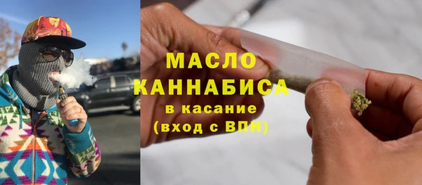 твердый Беломорск