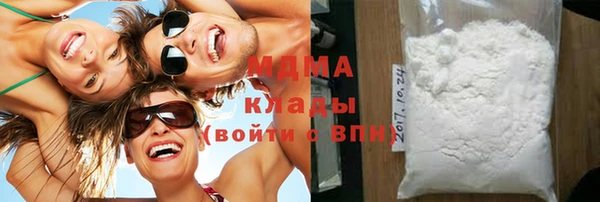 винт Белокуриха