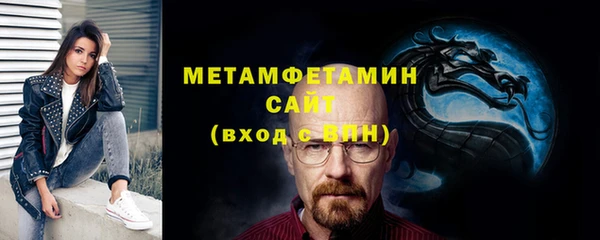 винт Белокуриха