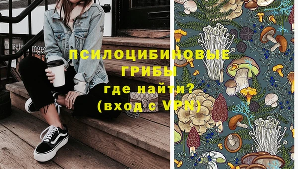 тгк Белоозёрский