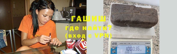 тгк Белоозёрский