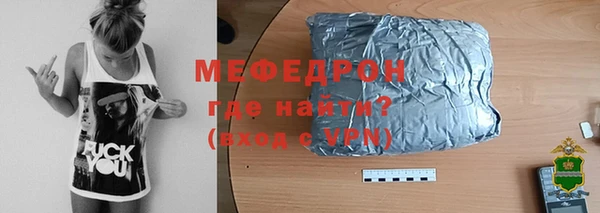 твердый Беломорск