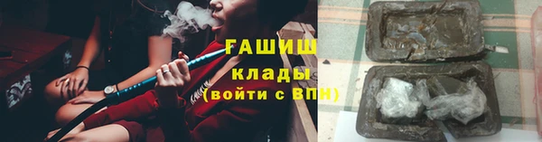 твердый Беломорск