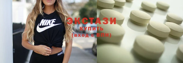 твердый Беломорск
