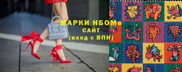 тгк Белоозёрский