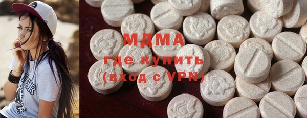 твердый Беломорск