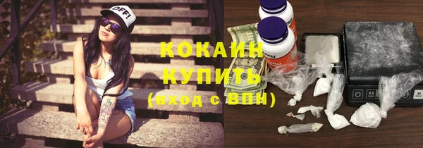 твердый Беломорск