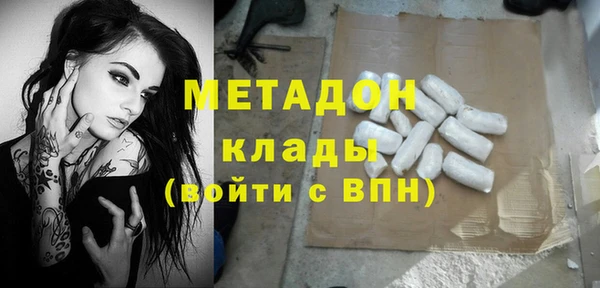 твердый Беломорск
