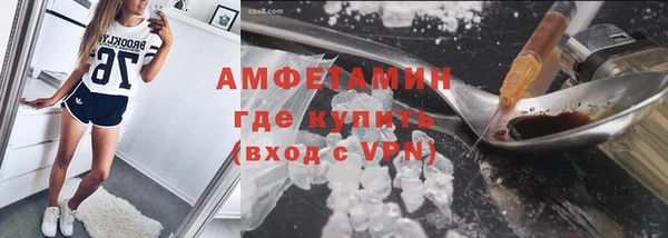 тгк Белоозёрский