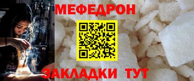 синтетический гашиш Уссурийск