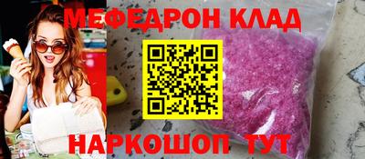 дистиллят марихуана Усть-Илимск