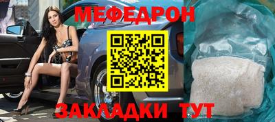 синтетический гашиш Уссурийск