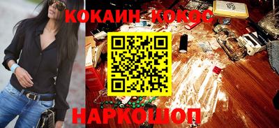 дистиллят марихуана Усть-Илимск