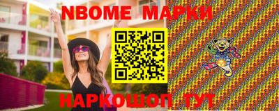 дистиллят марихуана Усть-Илимск