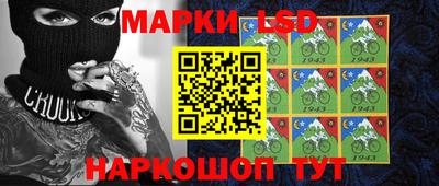 мефедрон мука Усть-Джегута