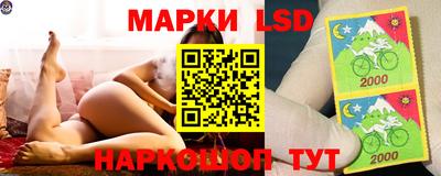 синтетический гашиш Уссурийск