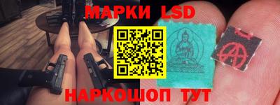 дистиллят марихуана Усть-Илимск
