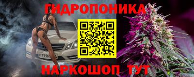 дистиллят марихуана Усть-Илимск