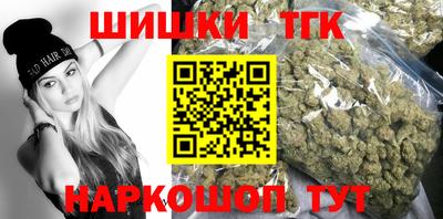 мефедрон мука Усть-Джегута