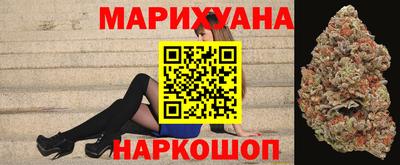 дистиллят марихуана Усть-Илимск