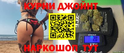 PSILOCYBIN Чапаевск