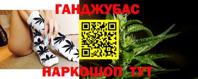 дистиллят марихуана Усть-Илимск