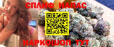 дистиллят марихуана Усть-Илимск