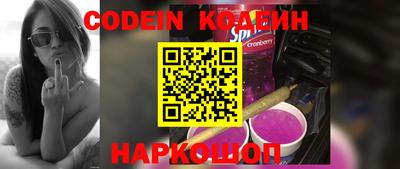 мефедрон мука Усть-Джегута