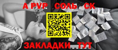 мефедрон мука Усть-Джегута