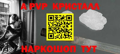 дистиллят марихуана Усть-Илимск