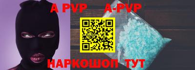 мефедрон мука Усть-Джегута