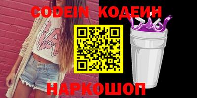 мефедрон мука Усть-Джегута