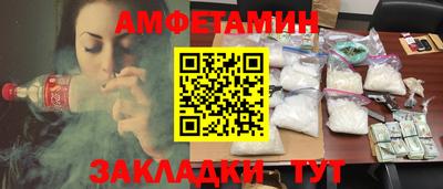 дистиллят марихуана Усть-Илимск