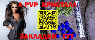 мефедрон мука Усть-Джегута
