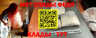 синтетический гашиш Уссурийск