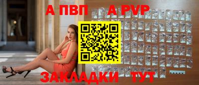 мефедрон мука Усть-Джегута
