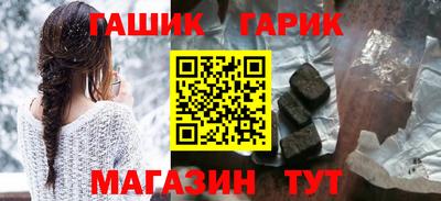 дистиллят марихуана Усть-Илимск
