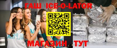 дистиллят марихуана Усть-Илимск