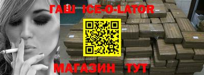 мефедрон мука Усть-Джегута