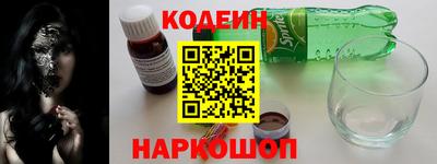 мефедрон мука Усть-Джегута