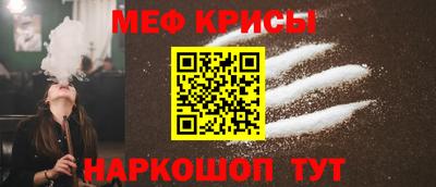 синтетический гашиш Уссурийск
