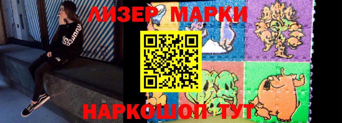 Cocaine  Codein  Вейп ТГК  АМФЕТАМИН   МЕФ   МЕФ  Каннабис  ЭКСТАЗИ  Луховицы  Вход с VPN 